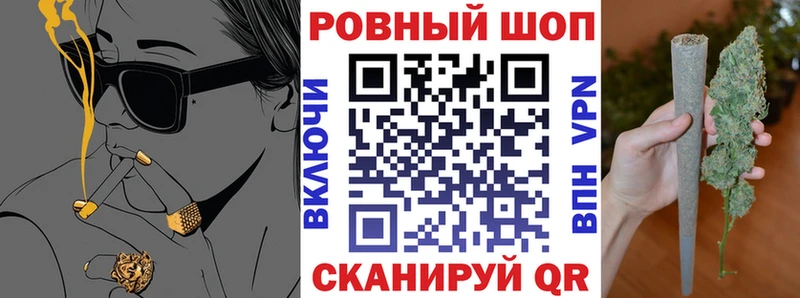 Купить наркотики цена Надым КОКАИН  Марихуана  Alpha PVP  ГАШ  АМФЕТАМИН  Мефедрон 