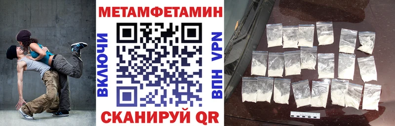 Amphetamine 98%  Надым 