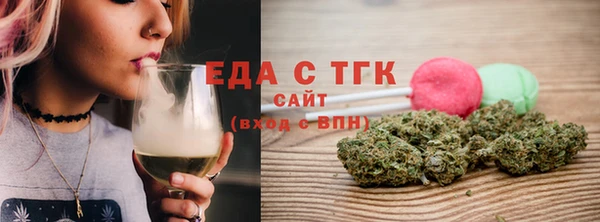 apvp Бородино