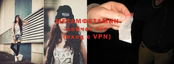 apvp Бородино