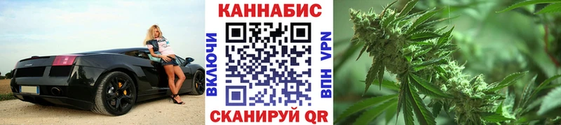 кракен сайт  Надым  Каннабис марихуана 